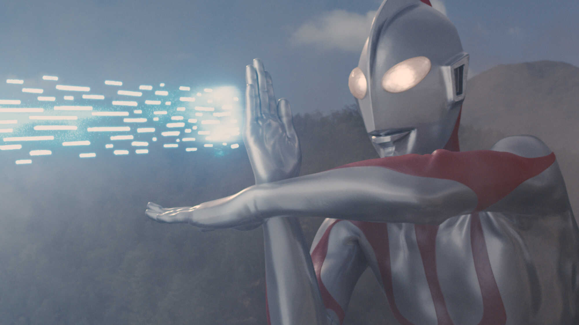 Shin Ultraman • New Zealand International Film Festival